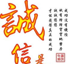 轉(zhuǎn)讓北京各區(qū)營(yíng)業(yè)執(zhí)照，專業(yè)經(jīng)濟(jì)貿(mào)易咨詢類，機(jī)不可失，速來(lái)?yè)屬?gòu)
